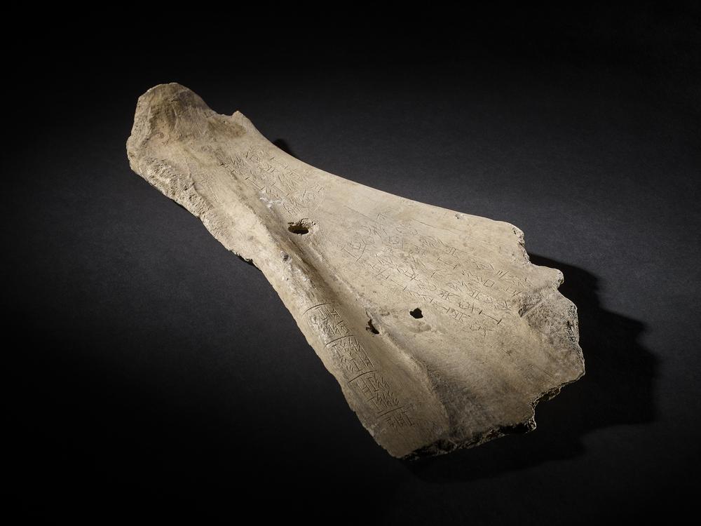 图片[1]-oracle-bone BM-Franks.5279.a-China Archive